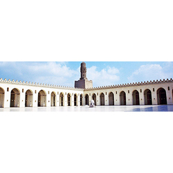 The mosque of Imam al-Hakim